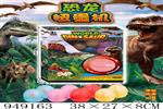 <img src=/UpLoadFile/BigPic/2024_8/949163.jpg width=300>