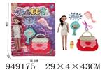 <img src=/UpLoadFile/BigPic/2024_8/949175.jpg width=300>
