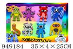 <img src=/UpLoadFile/BigPic/2024_8/949184.jpg width=300>