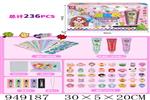 <img src=/UpLoadFile/BigPic/2024_8/949187.jpg width=300>