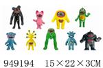 <img src=/UpLoadFile/BigPic/2024_8/949194.jpg width=300>