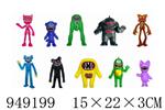 <img src=/UpLoadFile/BigPic/2024_8/949199.jpg width=300>