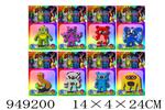 <img src=/UpLoadFile/BigPic/2024_8/949200.jpg width=300>