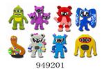 <img src=/UpLoadFile/BigPic/2024_8/949201.jpg width=300>