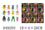 <img src=/UpLoadFile/BigPic/2024_8/949203.jpg width=300>