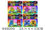 <img src=/UpLoadFile/BigPic/2024_8/949205.jpg width=300>