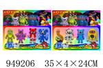<img src=/UpLoadFile/BigPic/2024_8/949206.jpg width=300>