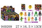 <img src=/UpLoadFile/BigPic/2024_8/949209.jpg width=300>