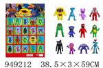 <img src=/UpLoadFile/BigPic/2024_8/949212.jpg width=300>