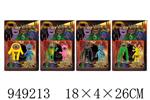 <img src=/UpLoadFile/BigPic/2024_8/949213.jpg width=300>