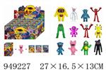 <img src=/UpLoadFile/BigPic/2024_8/949227.jpg width=300>