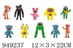 <img src=/UpLoadFile/BigPic/2024_8/949237.jpg width=300>