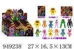<img src=/UpLoadFile/BigPic/2024_8/949238.jpg width=300>