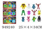 <img src=/UpLoadFile/BigPic/2024_8/949240.jpg width=300>