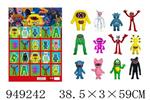 <img src=/UpLoadFile/BigPic/2024_8/949242.jpg width=300>