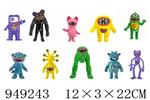 <img src=/UpLoadFile/BigPic/2024_8/949243.jpg width=300>