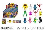 <img src=/UpLoadFile/BigPic/2024_8/949244.jpg width=300>