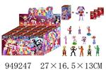 <img src=/UpLoadFile/BigPic/2024_8/949247.jpg width=300>