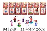<img src=/UpLoadFile/BigPic/2024_8/949249.jpg width=300>