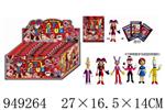 <img src=/UpLoadFile/BigPic/2024_8/949264.jpg width=300>