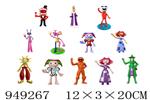 <img src=/UpLoadFile/BigPic/2024_8/949267.jpg width=300>