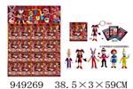 <img src=/UpLoadFile/BigPic/2024_8/949269.jpg width=300>