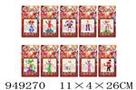 <img src=/UpLoadFile/BigPic/2024_8/949270.jpg width=300>