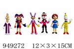 <img src=/UpLoadFile/BigPic/2024_8/949272.jpg width=300>