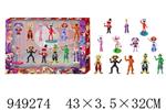 <img src=/UpLoadFile/BigPic/2024_8/949274.jpg width=300>
