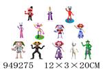 <img src=/UpLoadFile/BigPic/2024_8/949275.jpg width=300>