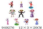 <img src=/UpLoadFile/BigPic/2024_8/949276.jpg width=300>