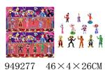 <img src=/UpLoadFile/BigPic/2024_8/949277.jpg width=300>