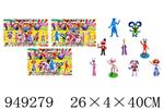 <img src=/UpLoadFile/BigPic/2024_8/949279.jpg width=300>