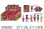 <img src=/UpLoadFile/BigPic/2024_8/949281.jpg width=300>
