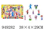 <img src=/UpLoadFile/BigPic/2024_8/949282.jpg width=300>