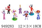 <img src=/UpLoadFile/BigPic/2024_8/949283.jpg width=300>