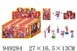 <img src=/UpLoadFile/BigPic/2024_8/949284.jpg width=300>