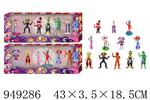 <img src=/UpLoadFile/BigPic/2024_8/949286.jpg width=300>