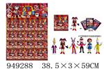 <img src=/UpLoadFile/BigPic/2024_8/949288.jpg width=300>