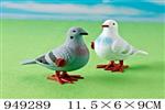 <img src=/UpLoadFile/BigPic/2024_8/949289.jpg width=300>