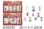 <img src=/UpLoadFile/BigPic/2024_8/949295.jpg width=300>
