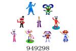 <img src=/UpLoadFile/BigPic/2024_8/949298.jpg width=300>
