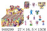 <img src=/UpLoadFile/BigPic/2024_8/949299.jpg width=300>