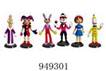 <img src=/UpLoadFile/BigPic/2024_8/949301.jpg width=300>