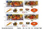 <img src=/UpLoadFile/BigPic/2024_8/949305.jpg width=300>