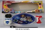 <img src=/UpLoadFile/BigPic/2024_8/949306.jpg width=300>