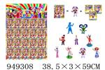 <img src=/UpLoadFile/BigPic/2024_8/949308.jpg width=300>