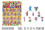<img src=/UpLoadFile/BigPic/2024_8/949309.jpg width=300>
