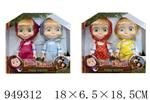 <img src=/UpLoadFile/BigPic/2024_8/949312.jpg width=300>
