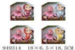 <img src=/UpLoadFile/BigPic/2024_8/949314.jpg width=300>